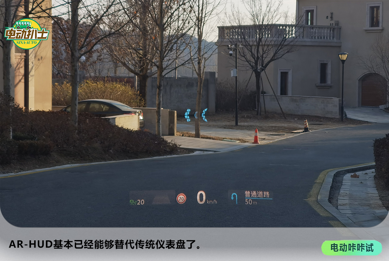 表現(xiàn)足夠優(yōu)秀 ID.6 CROZZ冬季續(xù)航實測