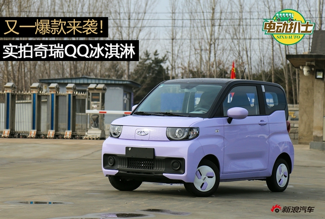 һ(li)uoB(ti)(sh)<A href=http://www.5ibaobao.com/auto/Chery/ TARGET=_blank><font color=#666666></font></a><font color=#cccccc  class=unnamed1>[<A href=http://www.5ibaobao.com/auto/Chery/price.html TARGET=_blank><font color=#cccccc >(bo)r(ji)</font></a> <A href=http://www.5ibaobao.com/auto/Chery/4S.html TARGET=_blank><font color=#cccccc >4S</font></a>]</font>QQ