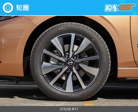 推薦超智聯PLUS 日產e-POWER軒逸購車指南