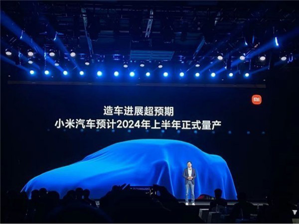 賽道再擠也要上 盤(pán)點(diǎn)2021新一批造車(chē)新勢(shì)力
