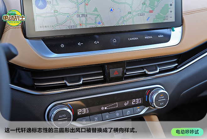 很像一臺電動車 試駕日產e-POWER