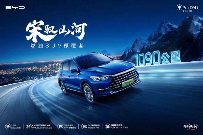 為年輕人代言 4款適合年輕人的潮流SUV