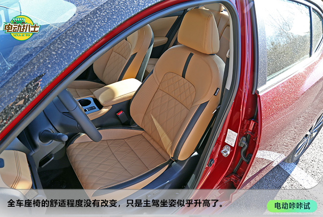 很像一臺電動車 試駕日產e-POWER