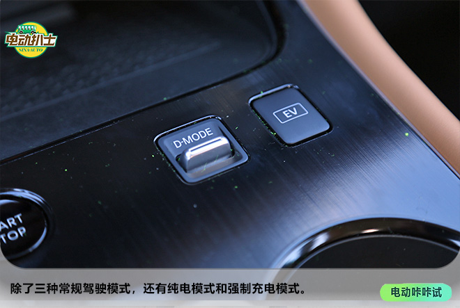 很像一臺電動車 試駕日產e-POWER