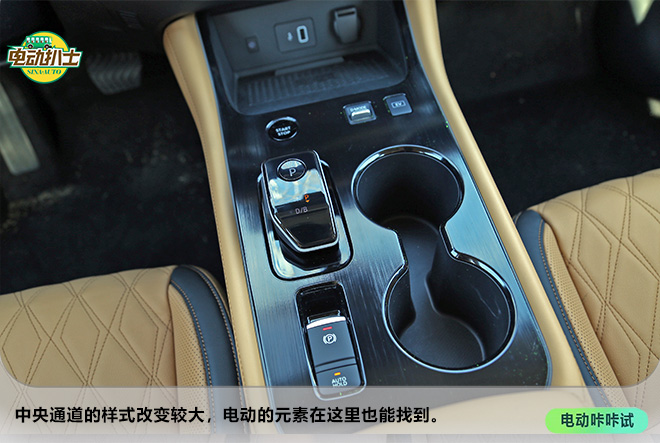 很像一臺電動車 試駕日產e-POWER