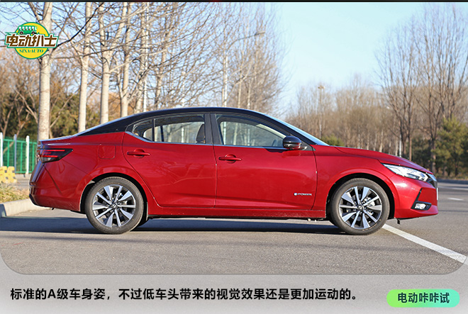 很像一臺電動車 試駕日產e-POWER