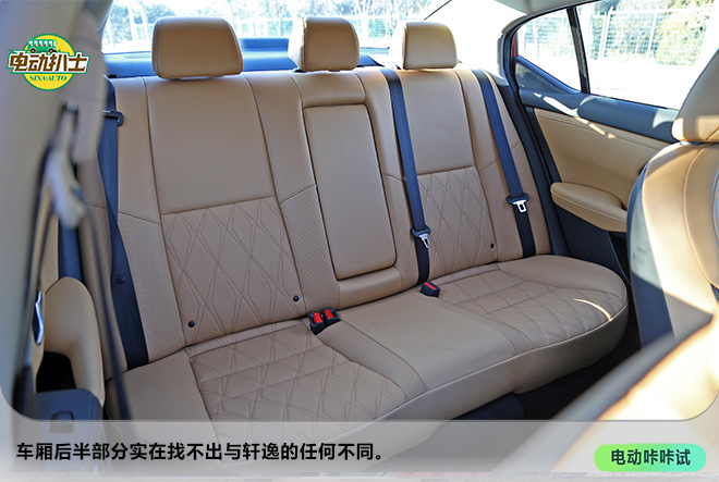 很像一臺電動車 試駕日產e-POWER