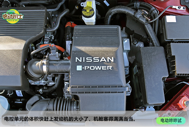 很像一臺電動車 試駕日產e-POWER