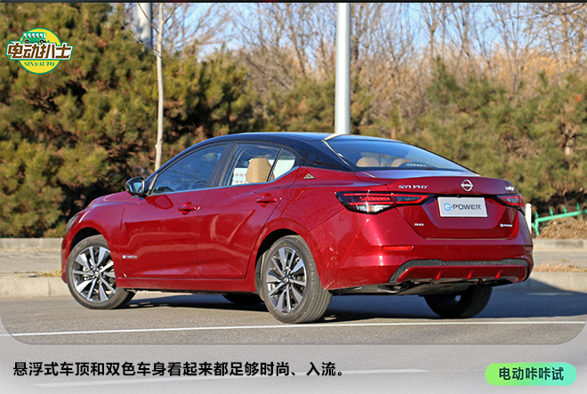 很像一臺電動車 試駕日產e-POWER