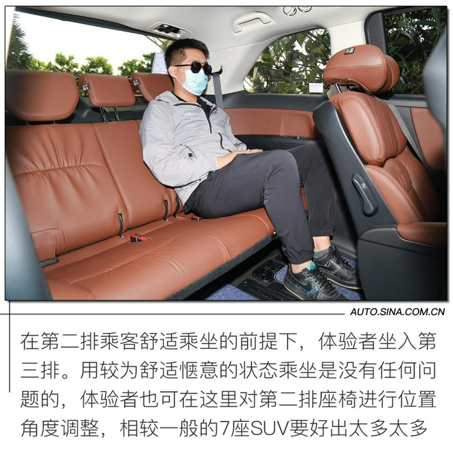 更趨完善的升級 試駕廣汽本田新款奧德賽