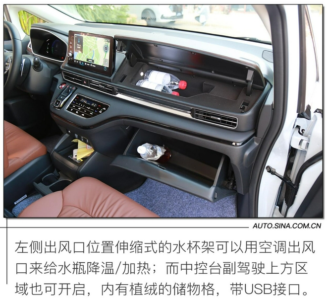 更趨完善的升級 試駕廣汽本田新款奧德賽