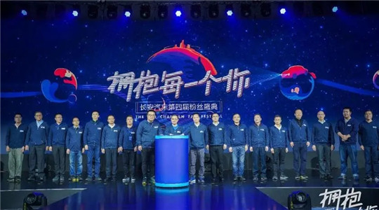 UNI-K訂單9108輛,比長安銷量破60萬輛更亮眼