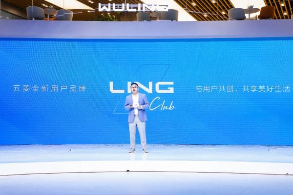 五菱品牌亮相上海車展,新能源首款敞篷車首秀