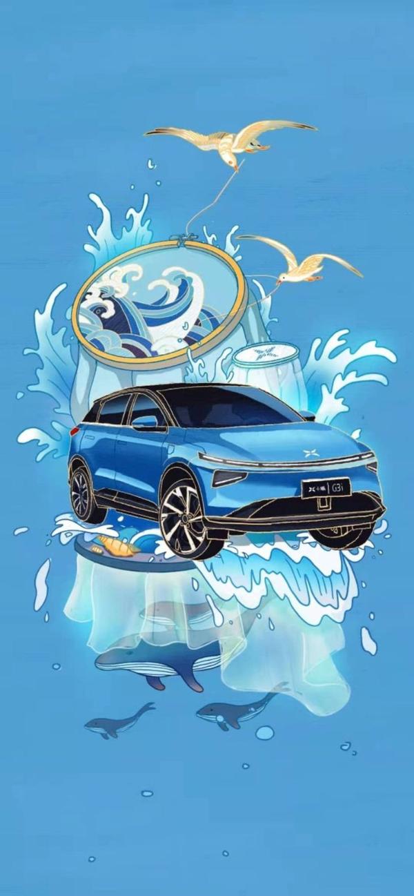 小鵬G3i將于7月9日正式上市
