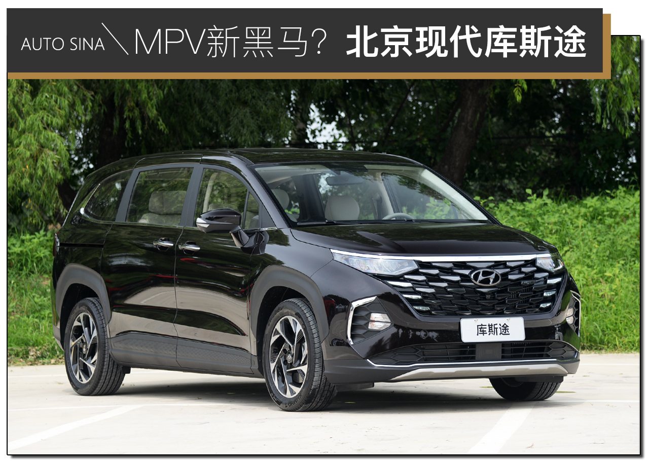 MPVºR<A href=http://www.5ibaobao.com/auto/Beijing_Hyundai/ TARGET=_blank><font color=#666666>F</font></a><font color=#cccccc  class=unnamed1>[<A href=http://www.5ibaobao.com/auto/Beijing_Hyundai/price.html TARGET=_blank><font color=#cccccc >r</font></a> <A href=http://www.5ibaobao.com/auto/Beijing_Hyundai/4S.html TARGET=_blank><font color=#cccccc >4S</font></a>]</font>˹;oBw