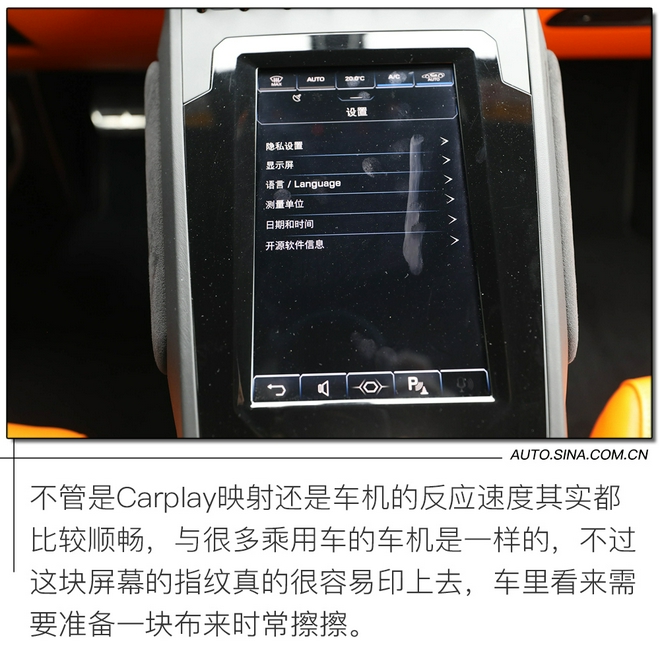玩帥不玩快 市區試駕蘭博基尼Huracán EVO RWD Spyder