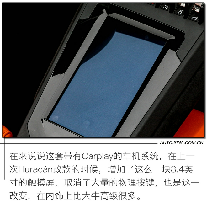玩帥不玩快 市區試駕蘭博基尼Huracán EVO RWD Spyder
