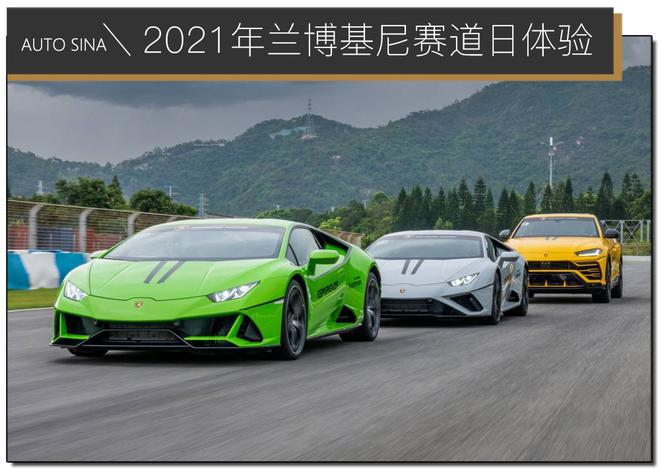 玩帥不玩快 市區試駕蘭博基尼Huracán EVO RWD Spyder