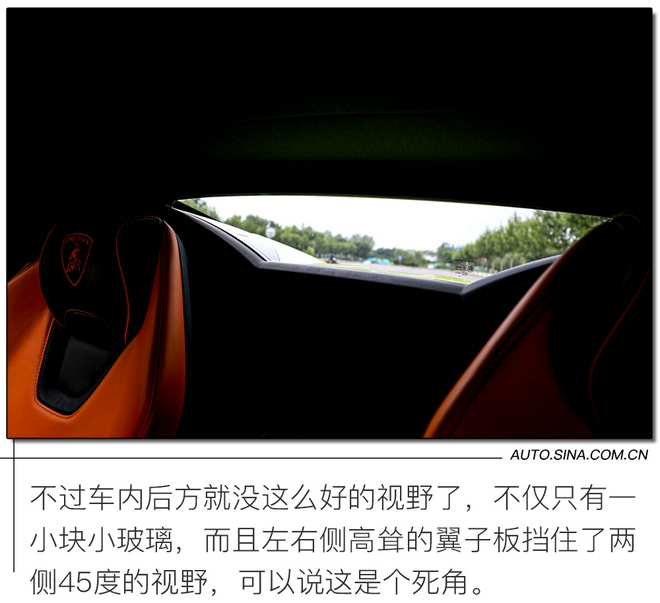 玩帥不玩快 市區試駕蘭博基尼Huracán EVO RWD Spyder
