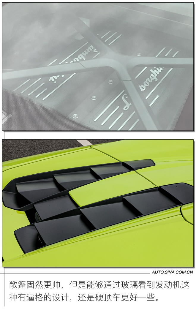 玩帥不玩快 市區試駕蘭博基尼Huracán EVO RWD Spyder