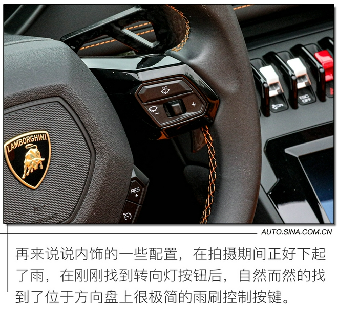 玩帥不玩快 市區試駕蘭博基尼Huracán EVO RWD Spyder