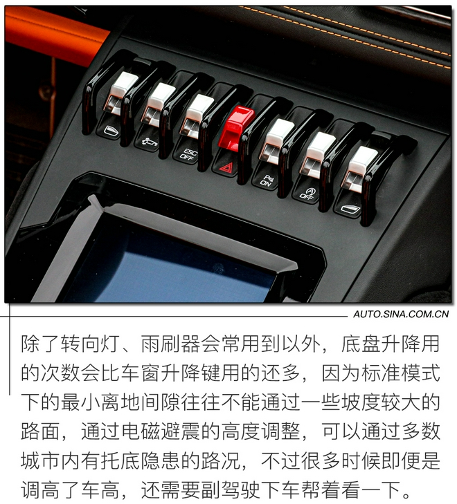玩帥不玩快 市區試駕蘭博基尼Huracán EVO RWD Spyder
