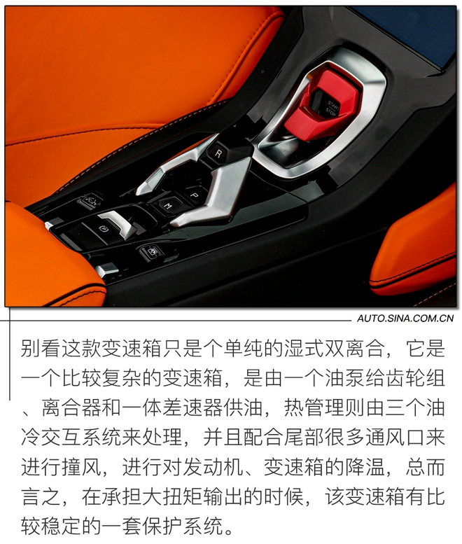 玩帥不玩快 市區試駕蘭博基尼Huracán EVO RWD Spyder
