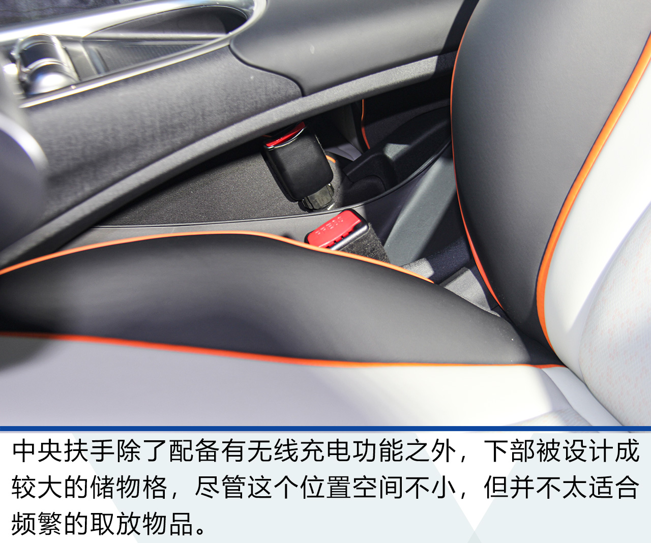2021成都車展:比亞迪海豚解析