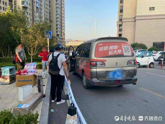 貨拉拉整改了嗎?錄音等多數功能已實現,錄像功能仍未上線