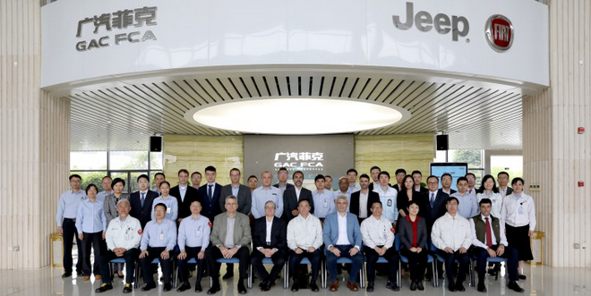 整合工廠/推行One Jeep計劃 廣汽菲克開啟自救模式