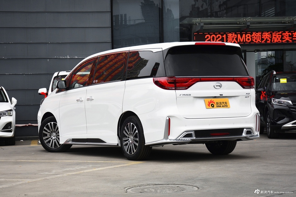 2021款傳祺M8大師系列2.0T自動(dòng)尊貴版