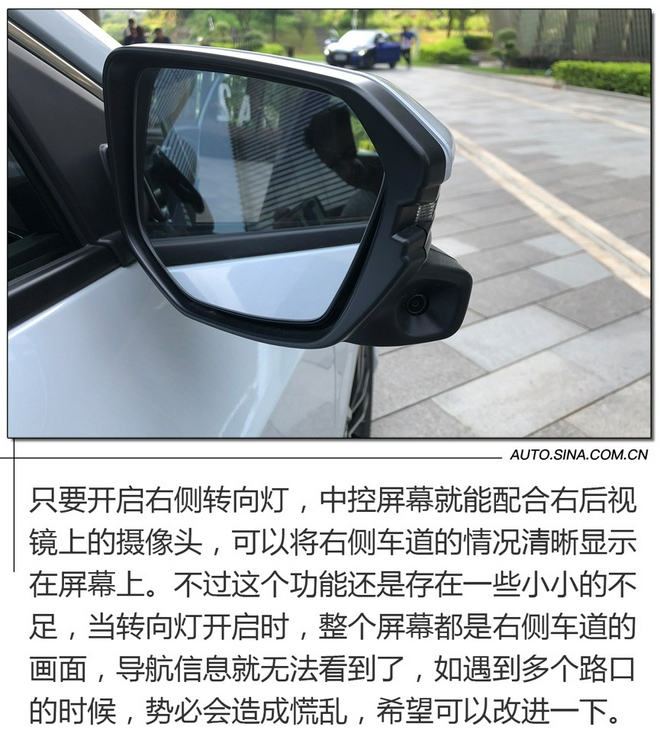 10萬家轎主力軍 試駕廣汽本田新凌派銳·T動/銳·混動