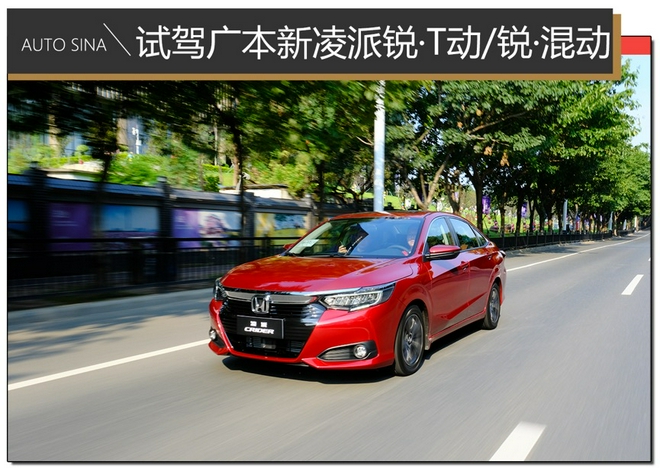 10fI܊ ԇ{<A href=http://www.5ibaobao.com/auto/Guangzhou_Honda/ TARGET=_blank><font color=#666666>V</font></a><font color=#cccccc  class=unnamed1>[<A href=http://www.5ibaobao.com/auto/Guangzhou_Honda/price.html TARGET=_blank><font color=#cccccc >r</font></a> <A href=http://www.5ibaobao.com/auto/Guangzhou_Honda/4S.html TARGET=_blank><font color=#cccccc >4S</font></a>]</font><A href=http://www.5ibaobao.com/auto/Guangzhou_Honda/lingpai.html TARGET=_blank><font color=#cccccc></font></a>JT/J