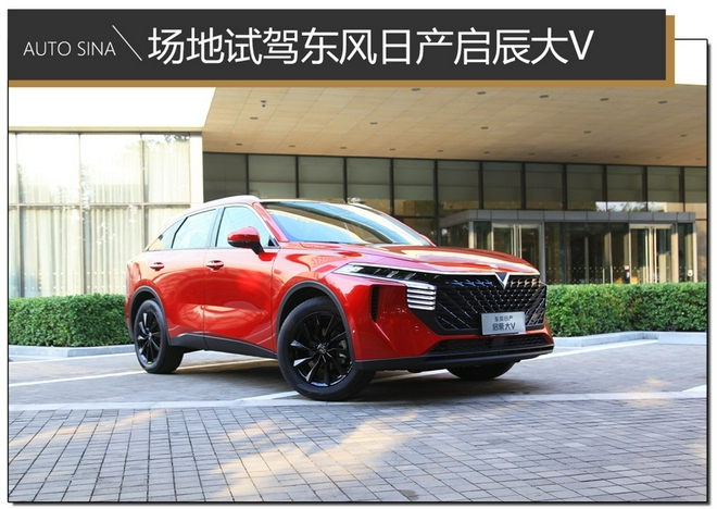 pr ԇ{<A href=http://www.5ibaobao.com/auto/dongfeng_Nissan/ TARGET=_blank><font color=#666666>|Lծa</font></a><font color=#cccccc  class=unnamed1>[<A href=http://www.5ibaobao.com/auto/dongfeng_Nissan/price.html TARGET=_blank><font color=#cccccc >r</font></a> <A href=http://www.5ibaobao.com/auto/dongfeng_Nissan/4S.html TARGET=_blank><font color=#cccccc >4S</font></a>]</font><A href=http://www.5ibaobao.com/auto/QiChen/ TARGET=_blank><font color=#666666></font></a><font color=#cccccc  class=unnamed1>[<A href=http://www.5ibaobao.com/auto/QiChen/price.html TARGET=_blank><font color=#cccccc >r</font></a> <A href=http://www.5ibaobao.com/auto/QiChen/4S.html TARGET=_blank><font color=#cccccc >4S</font></a>]</font>V