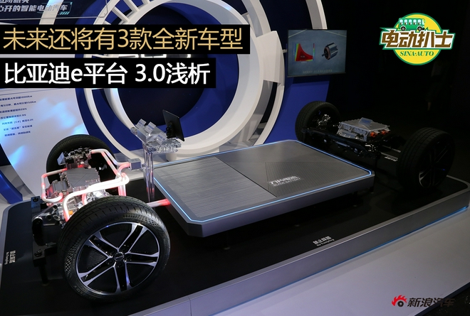 δ߀3ȫ܇ <A href=http://www.5ibaobao.com/auto/BYD/ TARGET=_blank><font color=#666666>ȁ</font></a><font color=#cccccc  class=unnamed1>[<A href=http://www.5ibaobao.com/auto/BYD/price.html TARGET=_blank><font color=#cccccc >r</font></a> <A href=http://www.5ibaobao.com/auto/BYD/4S.html TARGET=_blank><font color=#cccccc >4S</font></a>]</font>eƽ_ 3.0\