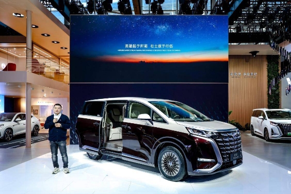 http://www.5ibaobao.com/upload/2023/20231120309675.jpeg?imageMogr2/size-limit/1024k! http://www.5ibaobao.com/upload/2023/20231120309675.jpeg?imageMogr2/size-limit/1024k!