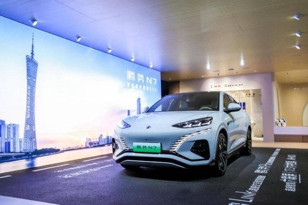 http://www.5ibaobao.com/upload/2023/20231120244754.jpeg?imageMogr2/size-limit/1024k! http://www.5ibaobao.com/upload/2023/20231120244754.jpeg?imageMogr2/size-limit/1024k!