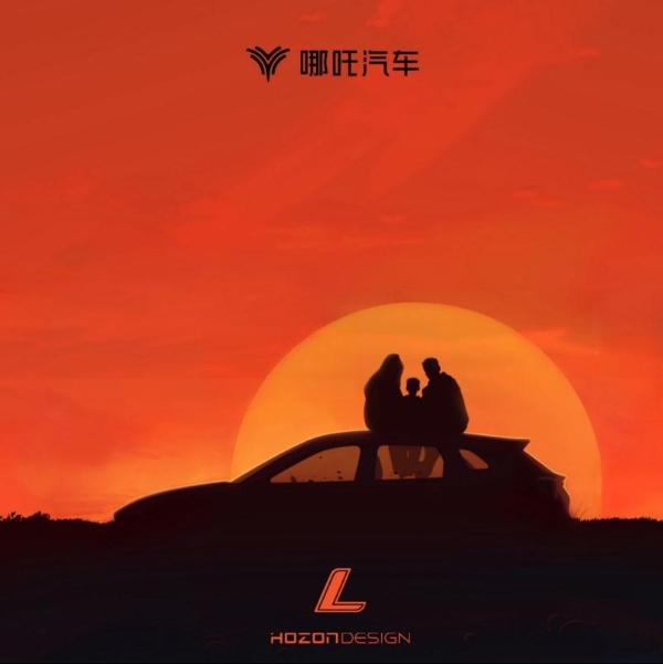 不藏了!大五座SUV哪咤L外觀首次曝光
