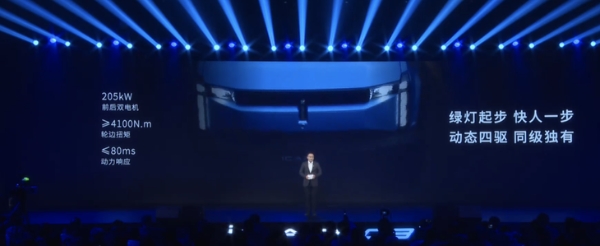 奇瑞iCAR 03預(yù)售12.98萬起,定位純電SUV,造型方盒子