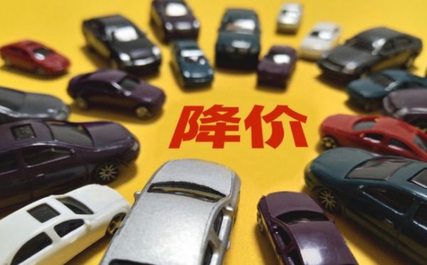 油電同權即將到來 新能源車路在何方?