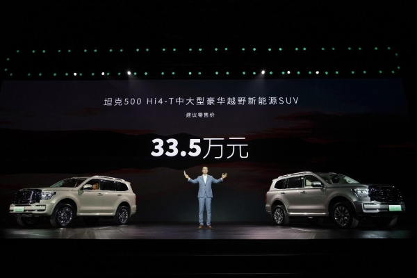 http://www.5ibaobao.com/upload/2023/20236271031.png http://www.5ibaobao.com/upload/2023/20236271031.png