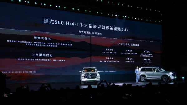 http://www.5ibaobao.com/upload/2023/20236271952.png http://www.5ibaobao.com/upload/2023/20236271952.png