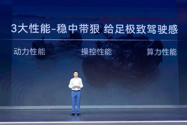 圖片4.png 圖片4.png