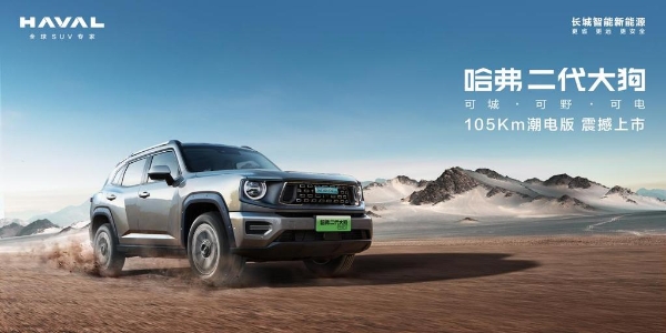 http://www.5ibaobao.com/upload/2023/2023926116693.png?imageMogr2/thumbnail/!80p http://www.5ibaobao.com/upload/2023/2023926116693.png?imageMogr2/thumbnail/!80p