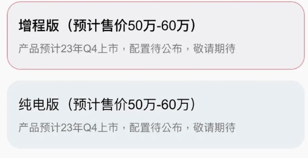 @rֵ᣿M9A50-60fԪ
