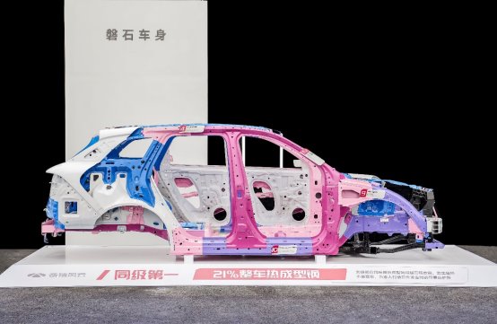 售價18.39萬元 奇瑞風云T9超長續航版上市