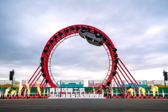 售價18.39萬元 奇瑞風云T9超長續航版上市