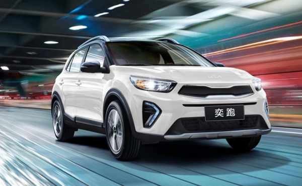 年輕人的第一臺車!起亞奕跑年末“以舊換新”鉅惠至高3.25萬元