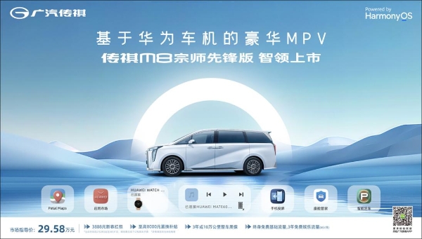 C:/Users/ling/Desktop/微信圖片_20240225232320.jpg微信圖片_20240225232320