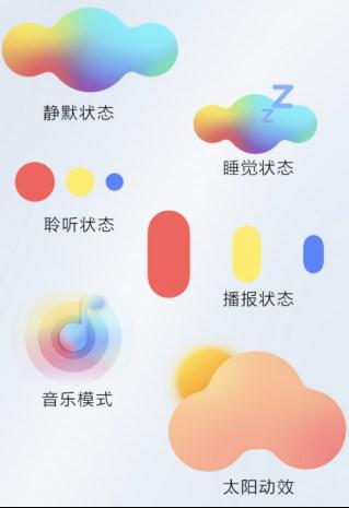 哪咤S“很聽勸” 第8次OTA升級 新增13項功能及67項體驗優化